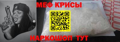 скорость Малоярославец
