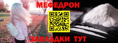 скорость Малоярославец