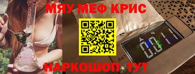 ГАЛЛЮЦИНОГЕННЫЕ ГРИБЫ Малгобек