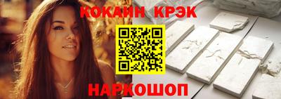 ГАЛЛЮЦИНОГЕННЫЕ ГРИБЫ Малгобек