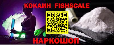стаф Мариинск