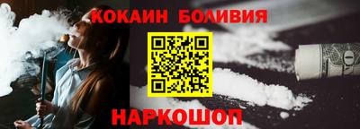 стаф Мариинск