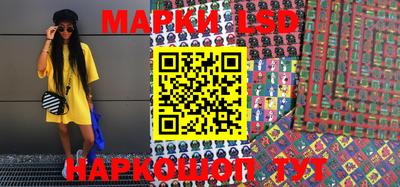 скорость Малоярославец