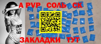ГАЛЛЮЦИНОГЕННЫЕ ГРИБЫ Малгобек