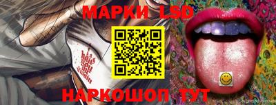 ГАЛЛЮЦИНОГЕННЫЕ ГРИБЫ Малгобек