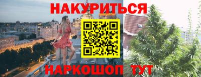 ГАЛЛЮЦИНОГЕННЫЕ ГРИБЫ Малгобек