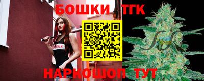скорость Малоярославец