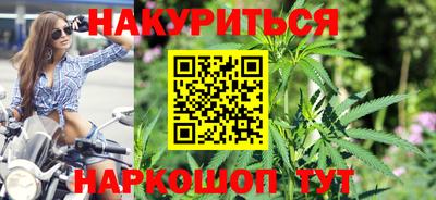 стаф Мариинск