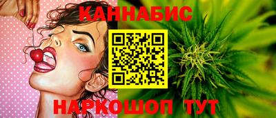 стаф Мариинск