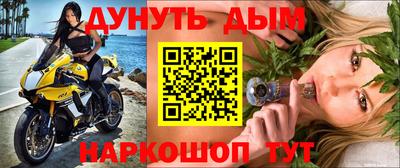 ГАЛЛЮЦИНОГЕННЫЕ ГРИБЫ Малгобек