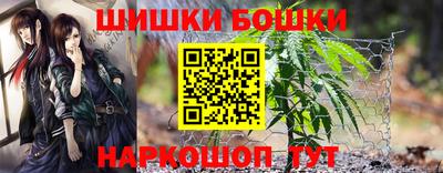 стаф Мариинск