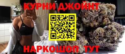 скорость Малоярославец