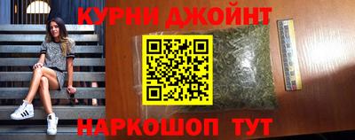 ГАЛЛЮЦИНОГЕННЫЕ ГРИБЫ Малгобек