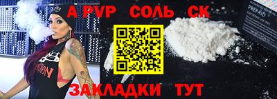 скорость Малоярославец