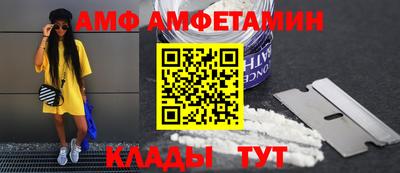 ГАЛЛЮЦИНОГЕННЫЕ ГРИБЫ Малгобек
