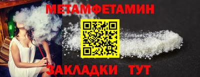 ГАЛЛЮЦИНОГЕННЫЕ ГРИБЫ Малгобек