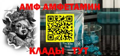 ГАЛЛЮЦИНОГЕННЫЕ ГРИБЫ Малгобек