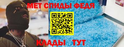ГАЛЛЮЦИНОГЕННЫЕ ГРИБЫ Малгобек