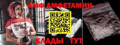 стаф Мариинск