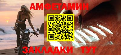 ГАЛЛЮЦИНОГЕННЫЕ ГРИБЫ Малгобек