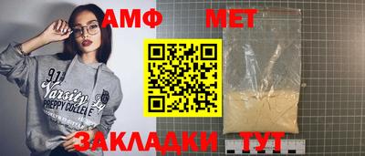 скорость Малоярославец