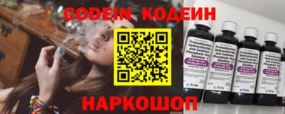 ГАЛЛЮЦИНОГЕННЫЕ ГРИБЫ Малгобек
