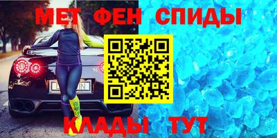 ГАЛЛЮЦИНОГЕННЫЕ ГРИБЫ Малгобек