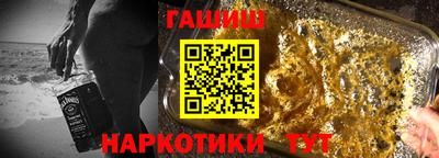 скорость Малоярославец