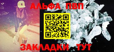 скорость Малоярославец