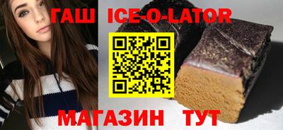 скорость Малоярославец